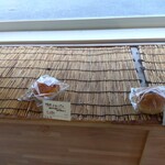 チットチャットサーカス - 