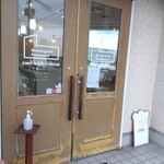 チットチャットサーカス - 