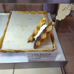 チットチャットサーカス - 