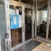 あぐー豚しゃぶしゃぶ専門店オーシャンBoo！ 恩納村店