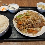 你好GEMS新橋店 - 