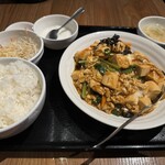 你好GEMS新橋店 - 