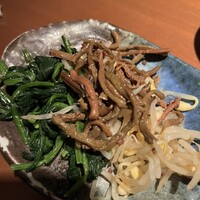 生粋 - 