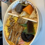 まねき食品 本社 - 