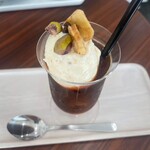 バルクフーズ 元住吉駅前店 - 