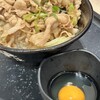 伝説のすた丼屋 ヨドバシ梅田店