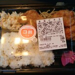 ディオ - 唐揚げ弁当 (税抜)198円→139円 (2024.07.07)