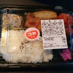 ディオ - 中華弁当 (税抜)198円→139円 (2024.07.07)