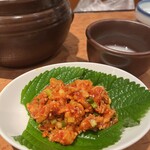 韓国料理 太田 - 