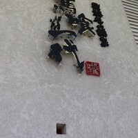 飛騨牛一頭家 馬喰一代 岐阜神田 - 