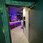 Bar Avalanche - 