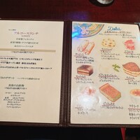フィーコディンディア - 