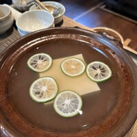 柚子屋旅館・一心居 - 