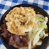 山崎家うどん