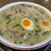 直ちゃんラーメン