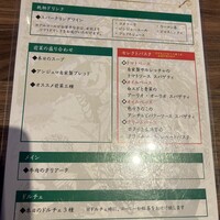 アンジェロ - 