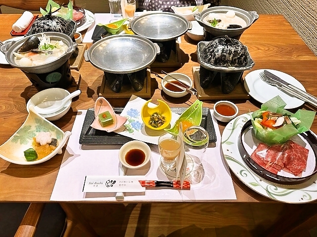 八幡屋 - 須賀川（ホテル）の写真