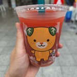 オレンジ バー - 