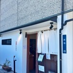ぽるころっそ - お店
