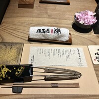 和牛懐石 但馬屋 梅田 - 
