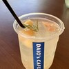 DAIO's CAFE