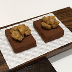 Takumi - ヘーゼルナッツとチョコレート