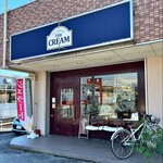 ジェラッテリアクリーム - お店
