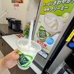 ファミリーマート - ドリンク写真: