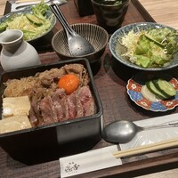 焼肉㐂舌 南船場 - 