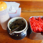 一心軒 - 