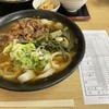 手打うどん こみや
