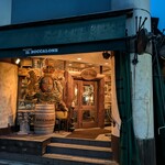 イル・ボッカローネ - 