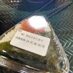 はなまるうどん - 