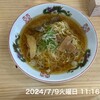 らーめんの千草 分店