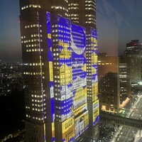 個室和食 東山 新宿本店 - 