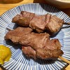 もつ焼き 小江戸