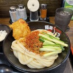 極楽うどん Ah-麺 - 