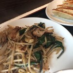 手作り鉄鍋餃子 双龍 - 