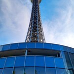 Eggs'n Things - マリンタワーの1階がお店です