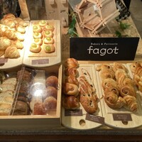ザ・ループ ホテルアゴーラ大阪守口 - 
