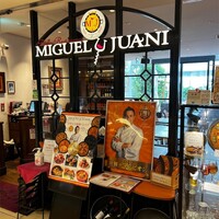 ミゲル フアニ 新宿タカシマヤ タイムズスクエア店 - 