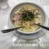 パスタハウス トライアングル