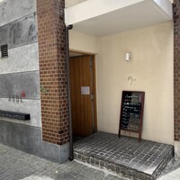 Az/ビーフン東 大阪店 - 