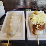 横丁とうふ店 最上川千本だんご - だんごイートイン