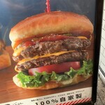 BAKERY & BURGER JB'S TOKYO - 