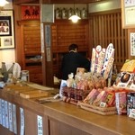 Iseman Naikuumae Shuzoujou - 伊勢萬　店内