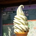 道の駅 玉露の里 - 玉露ソフト