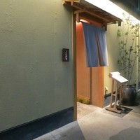 きときと 名古屋店 - こんな外観です。