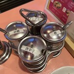 天満のタイ酒場 玲 - 