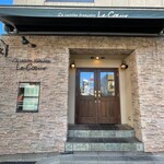 フランス料理 ル・クール - 